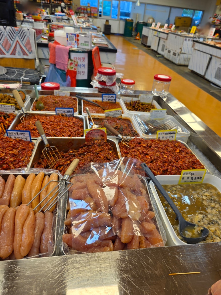 삼미상회 이미지