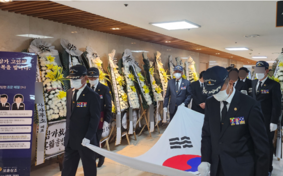 국가유공자상조 이미지