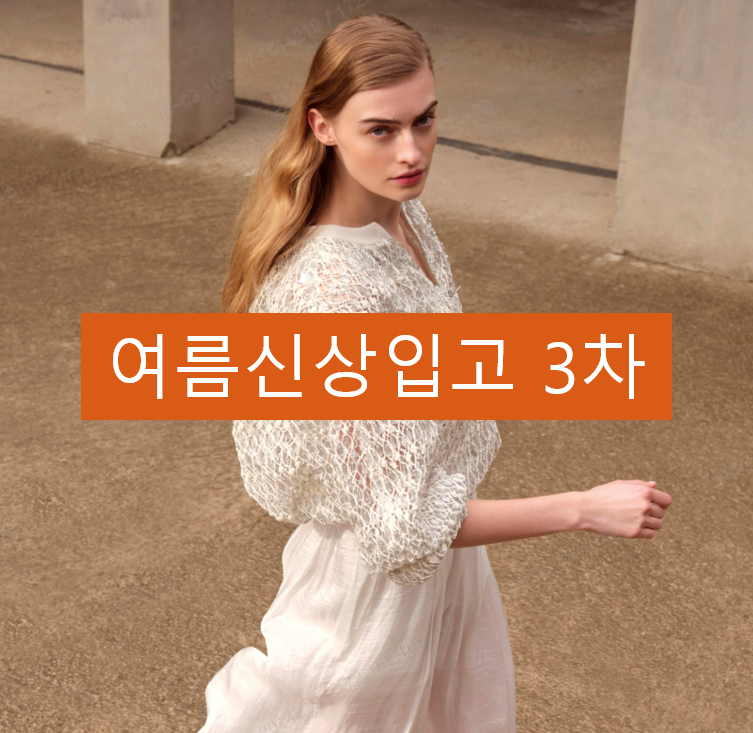 타임옴므;시스템옴므;오즈세컨 이미지
