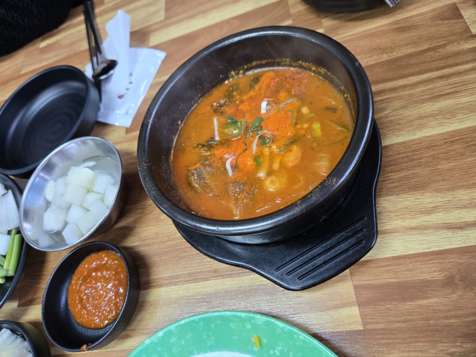 호랭이 뼈구이 이미지