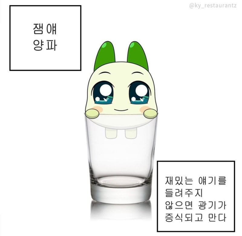 울트라마켓 이미지