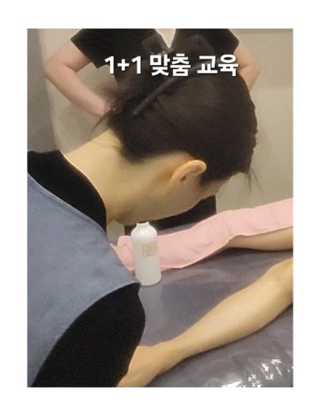 김선희 뷰티샵 이미지