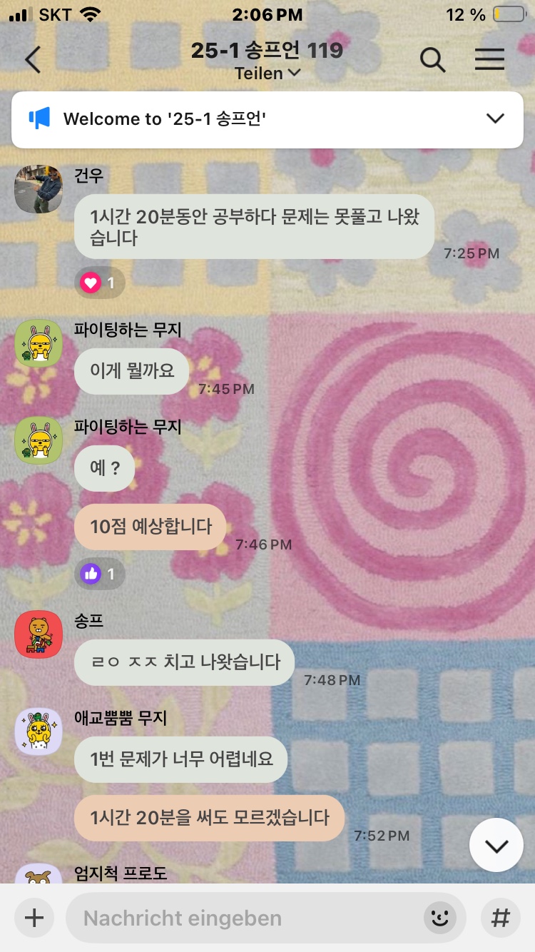 홍컴 이미지