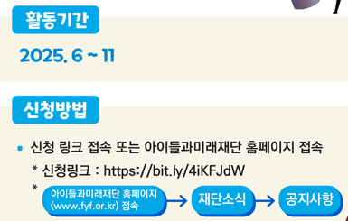 포인터스 이미지