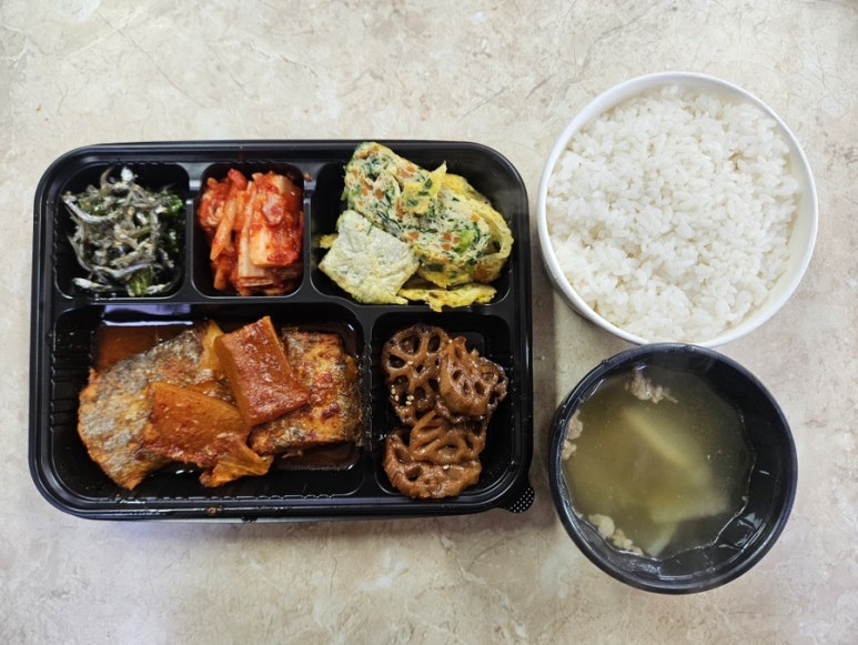 남동구내식당 이미지