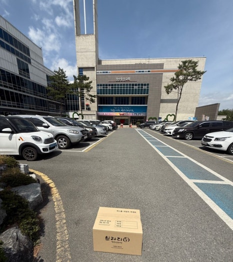 브라더한정식도시락시지경산점 이미지