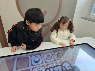 공립삼호아이숲어린이집 이미지