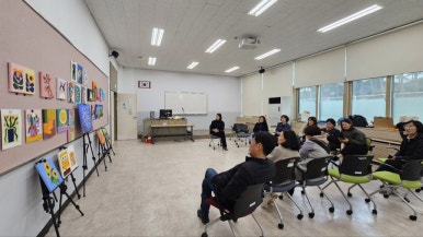 경기도인재개발원 이미지