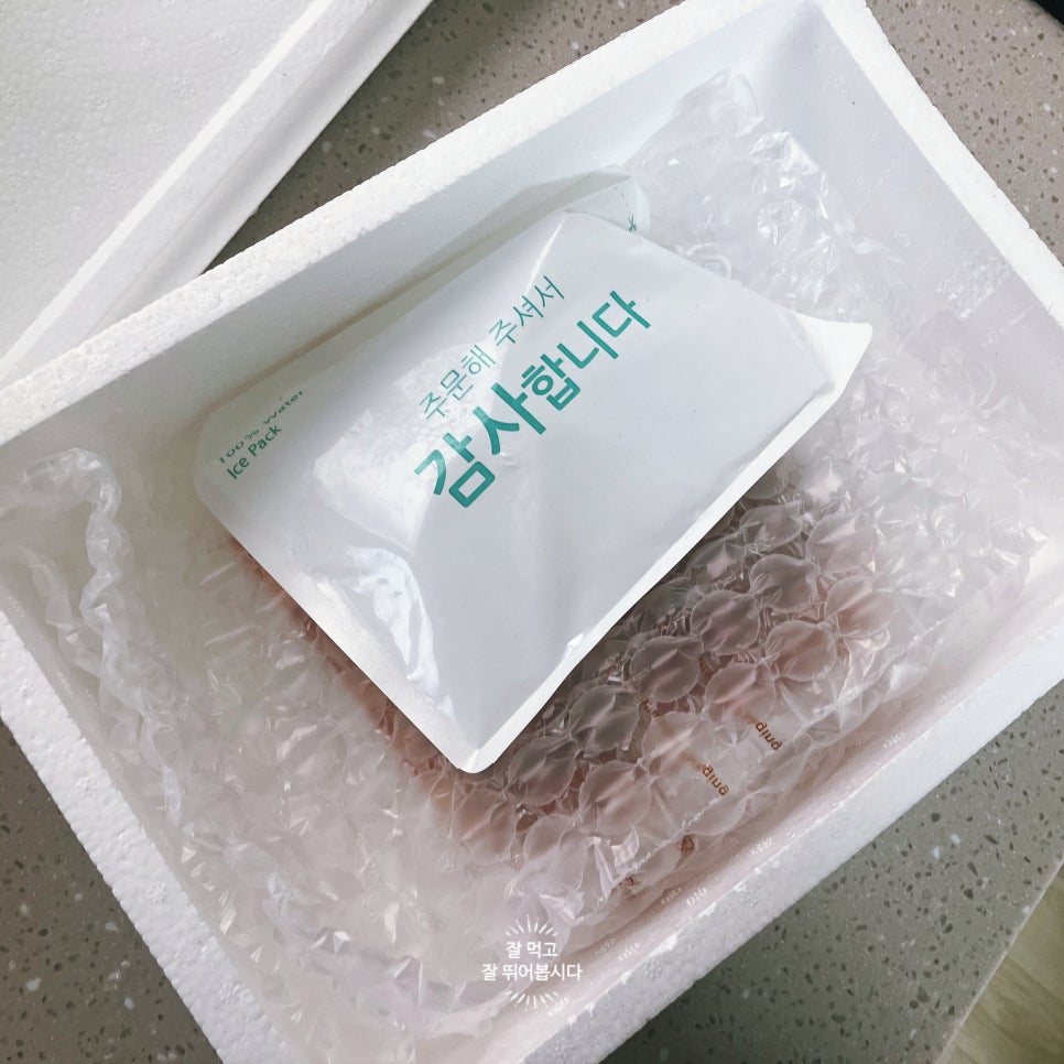 왕성상회 이미지