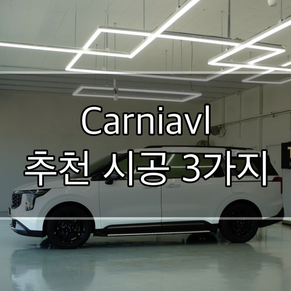 러스터크루 이미지