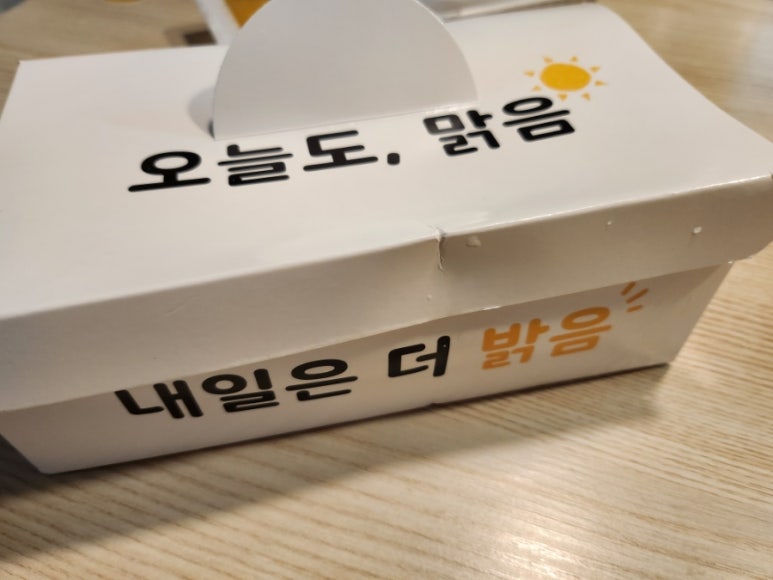 탕참(탕수육참잘하는집) 이미지