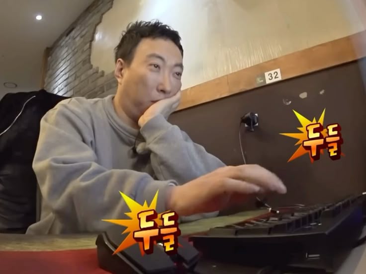 아이샵 이미지