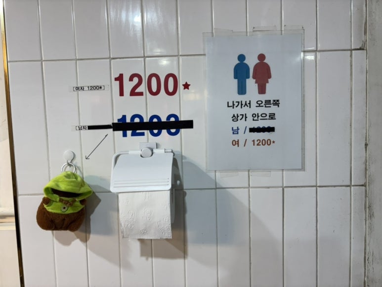 장터삼겹살 이미지