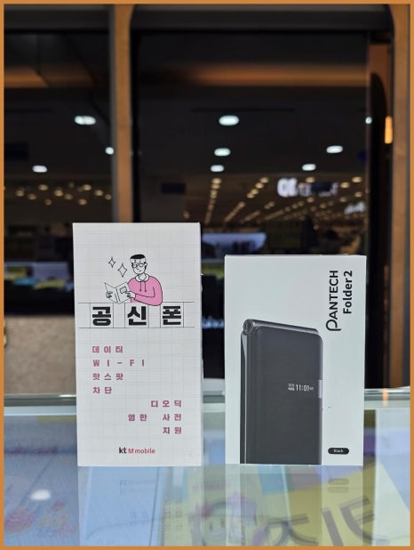 영원OA 이미지