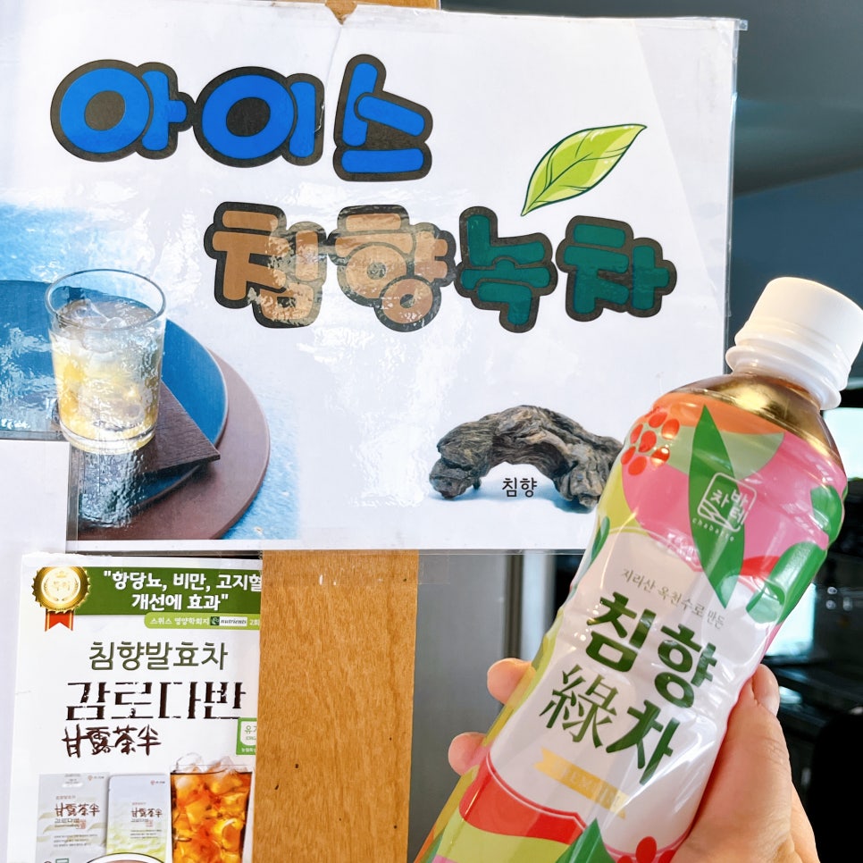 정문길110 이미지