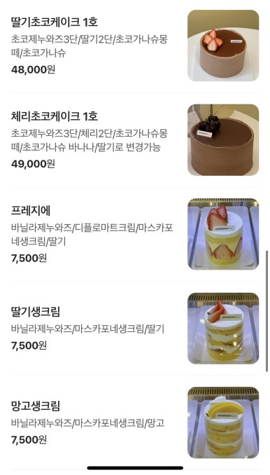 홀앤피스 이미지