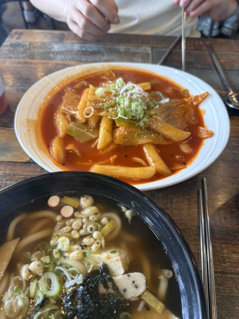 사계애김밥 이미지