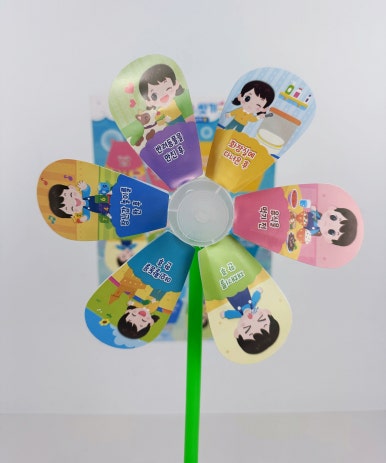 (주)더올바른 이미지