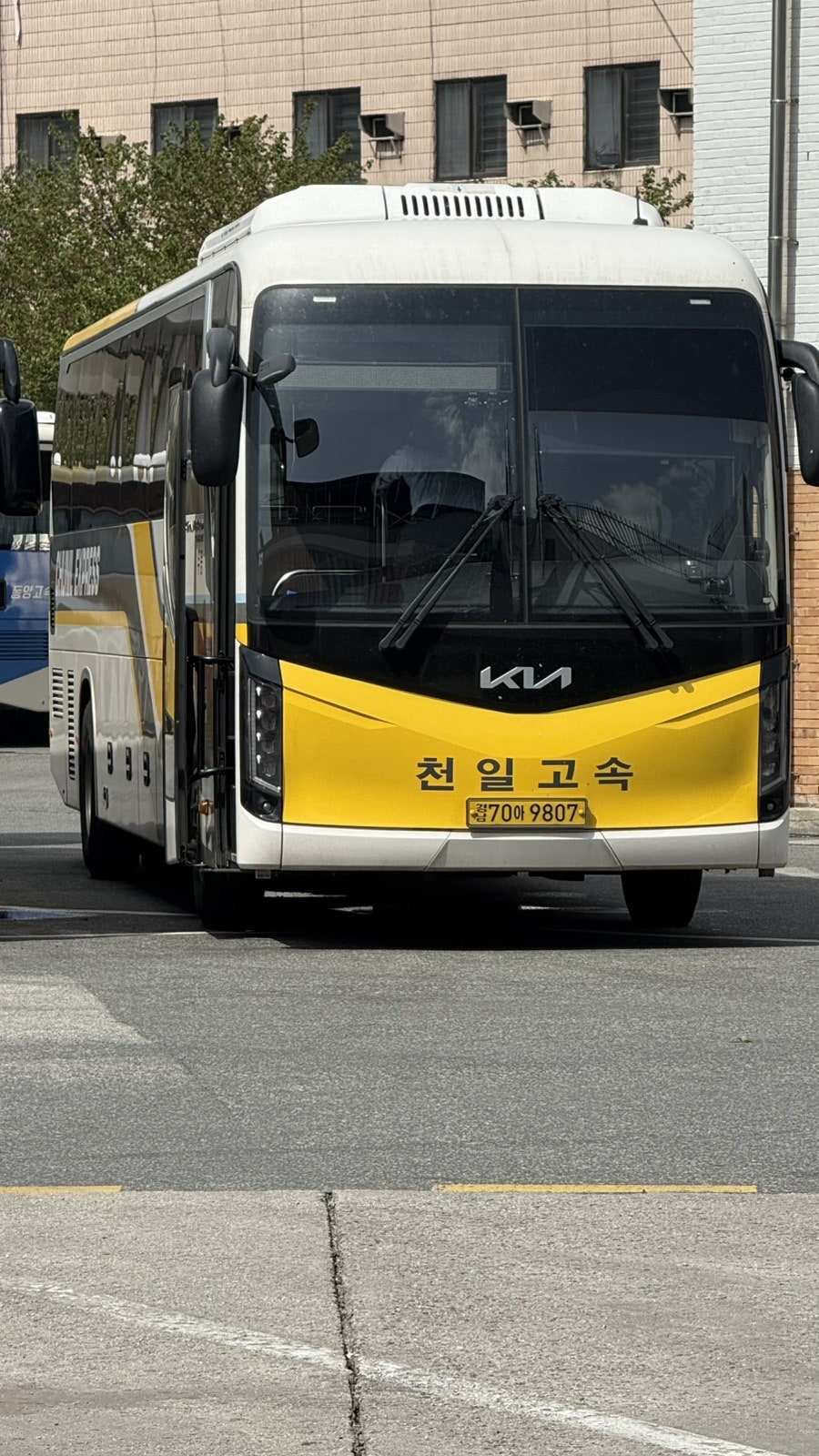 천일슈퍼 이미지