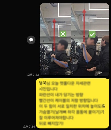 짐포유 이미지