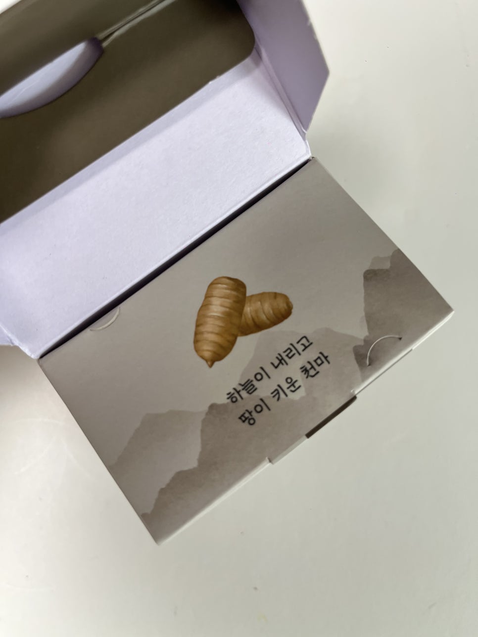 무주농협 친환경유통사업단 이미지
