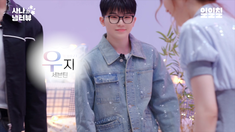 우지빈티지 이미지