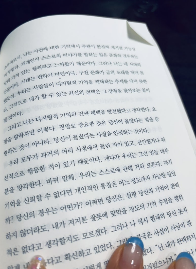 발레에폴망학원 이미지