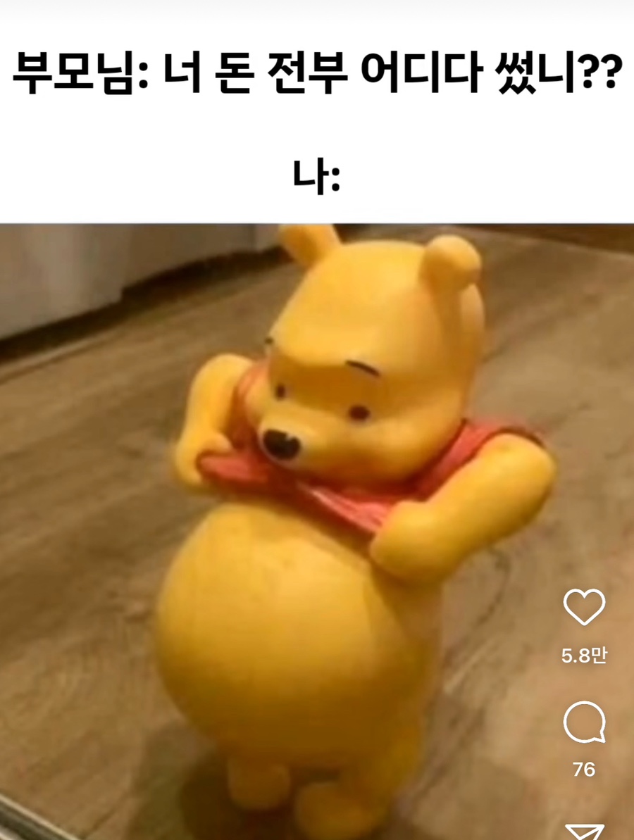 행복출발 이미지