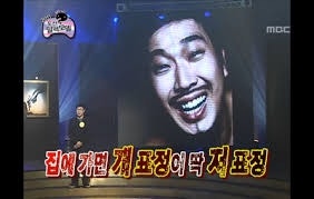 고마 이미지