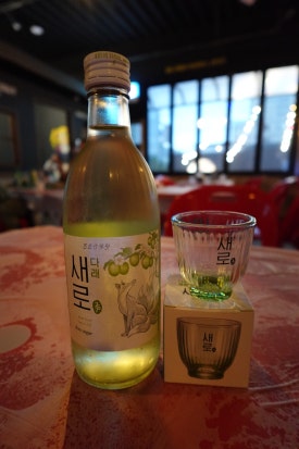 다래포차 이미지
