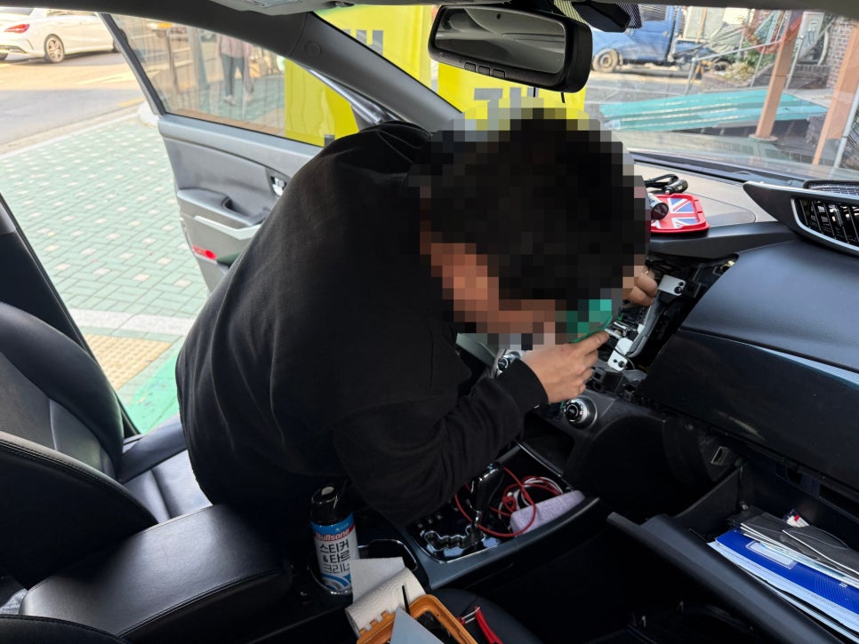 블랙박스네비게이션서비스센터 이미지