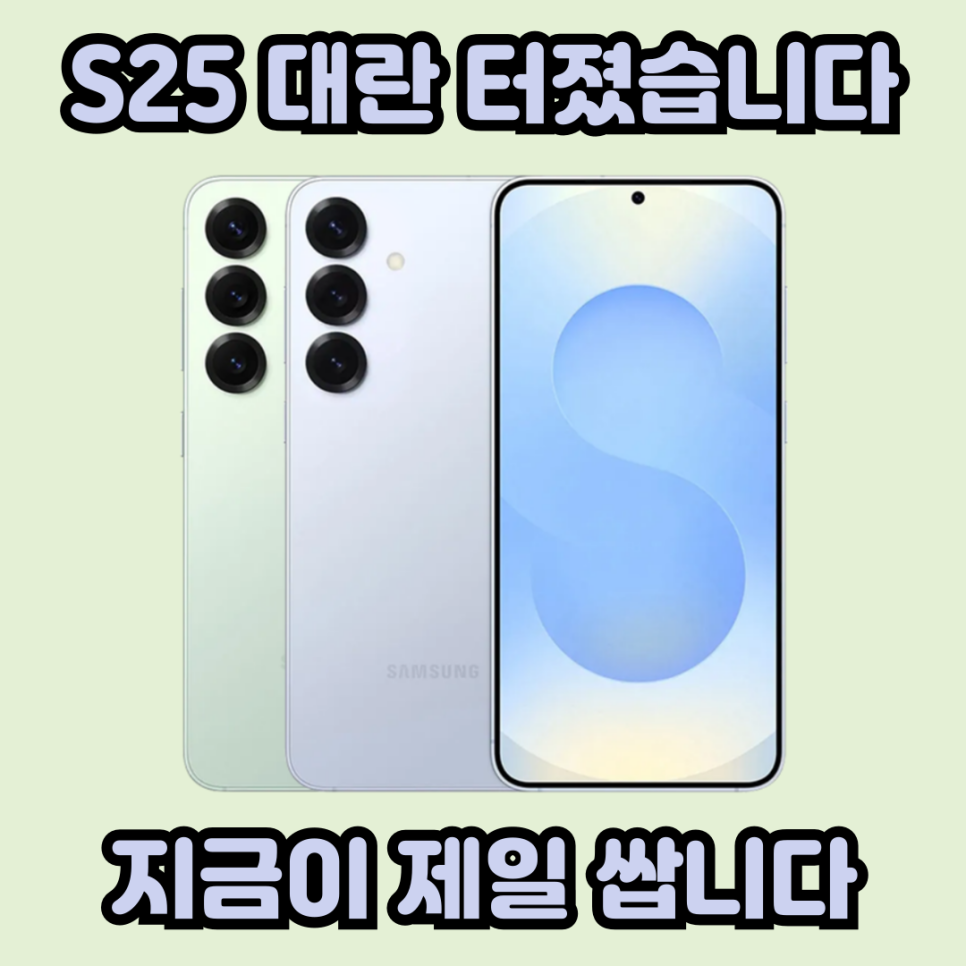 정직통신 이미지