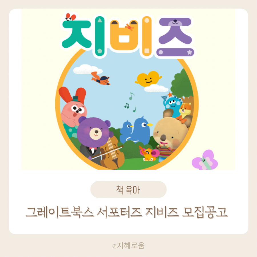 가온북스 이미지