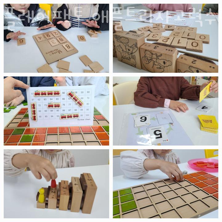 플레이팩토사고력수학교습소 이미지