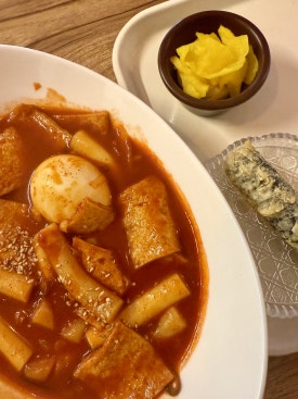 예이소피 이미지