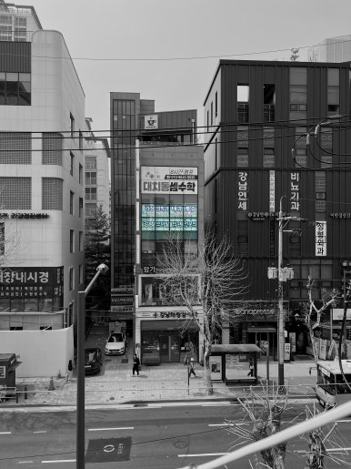 강남태평양약국 이미지