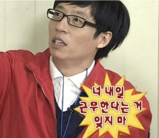 샌디샌디 이미지