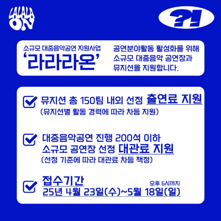 라라기획 이미지