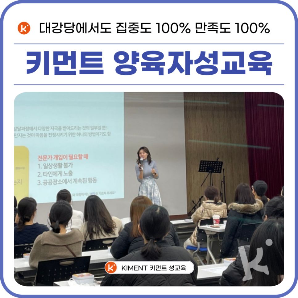 키먼트 이미지