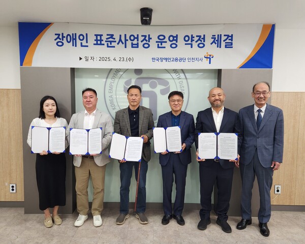 광동산업(주) 이미지