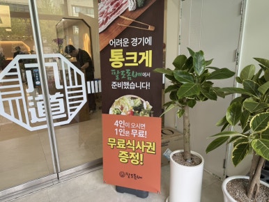 팔도렌트카 이미지