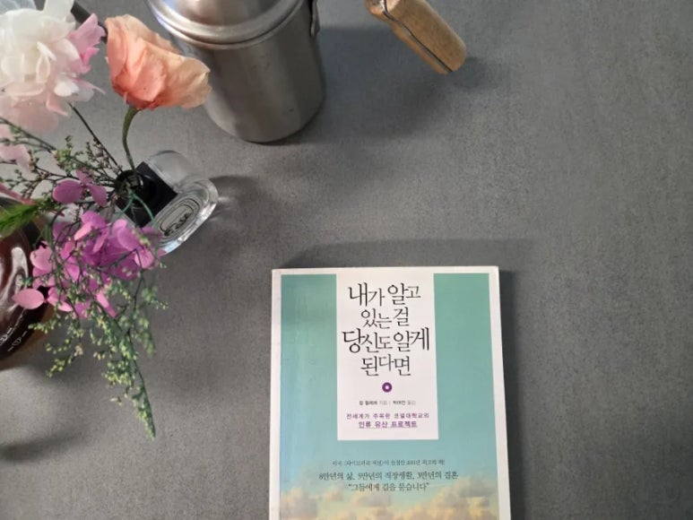 (주)우행 이미지