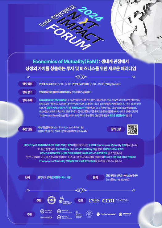 한양렌탈 이미지