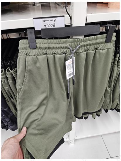 공단커피 이미지