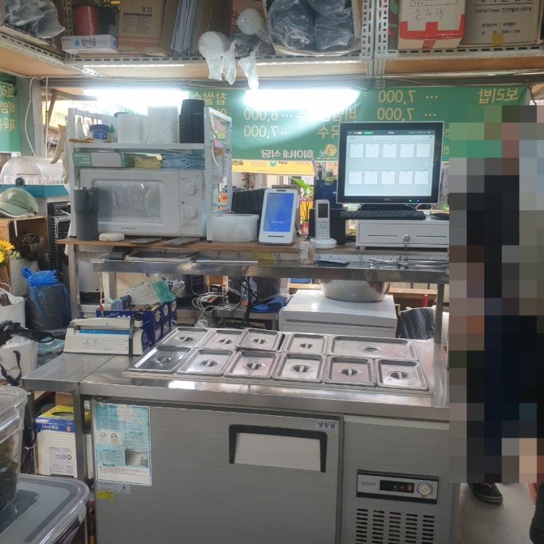 희야네한끼 이미지