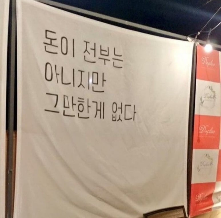 카페프레이즈 이미지