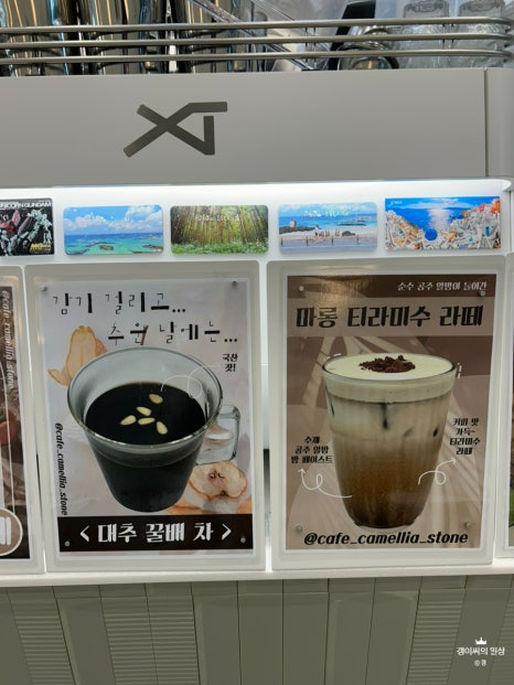 돔박;달 이미지