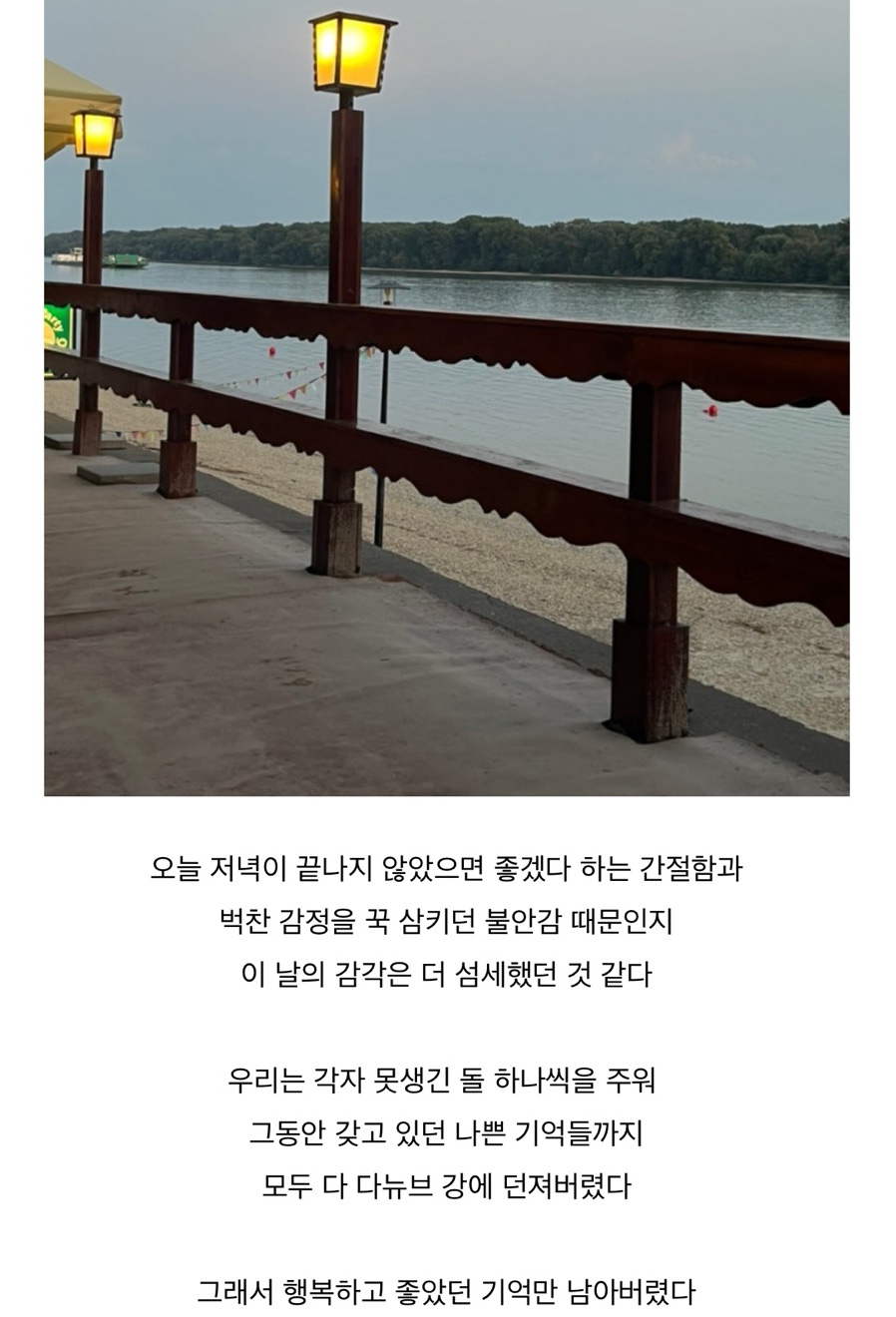 감돌의하루하루 이미지