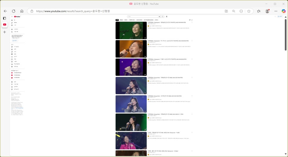 개똥통신 이미지