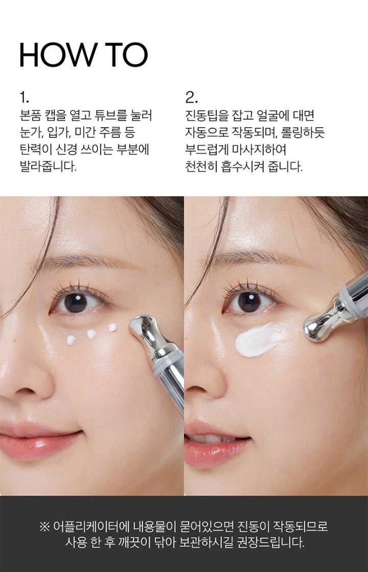 피디알아이 이미지